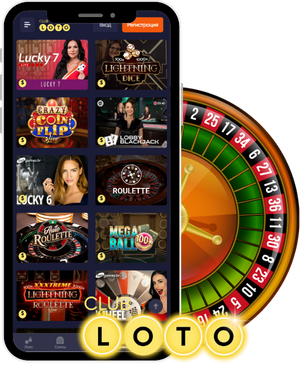 Лото Клуб Loto Club LotoClub Лото Клуб онлайн Loto Club скачать Лото Клуб скачать Loto Club kz cкачать Лото Клуб КЗ Loto Club KZ, Лото Клуб Казино, lotoclub casino, Loto Club Kazino